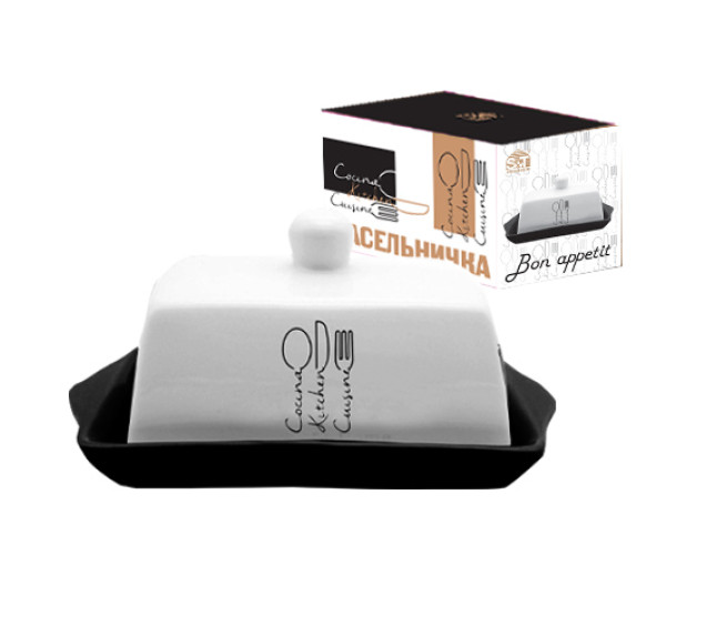 700-02-17 Масельничка "Bon appetit" (розмір:20Х13; h-10,4) - фото