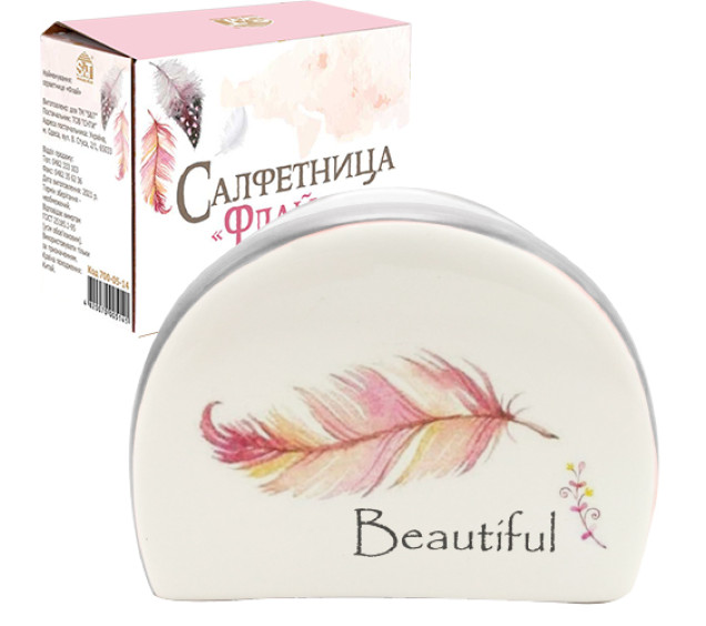 700-05-14 Серветниця "Флай" (довжина-10см, h-7см) (96) - фото