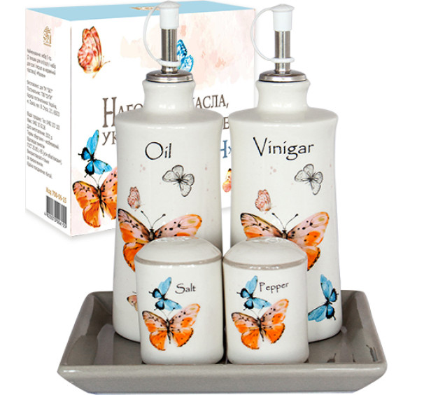 700-06-15 (16) Набір 5пр. 2 пляшки для олії/оцту набір для солі і перцю на керам. підставці "Махаон" - фото