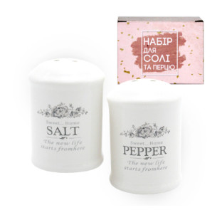 700-08-11 Набір для солі та перцю "Розарій" 4,5*7см (48) - фото