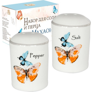 700-08-15 Набір для солі та перцю "Махаон" 4,5*7см (36) - фото