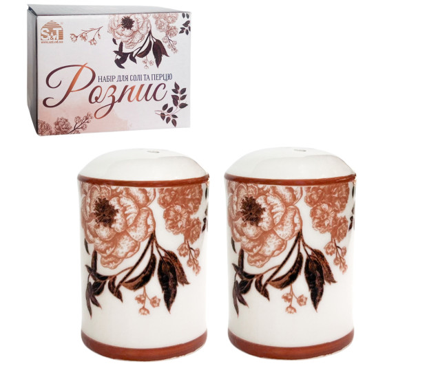 700-08-19 Набір для солі та перцю "Розпис" 4х6 - фото