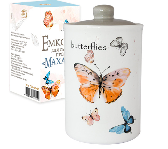 700-11-15 Ємність для сипучих продуктів 700мл "Махаон" - фото
