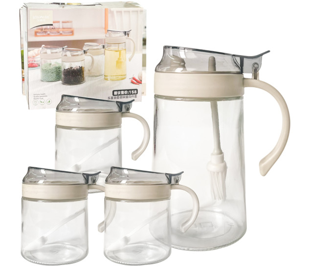 7012-02 Набір ємністей(пляшка для олії-500 мл;ємність 3 шт*400 мл) - фото