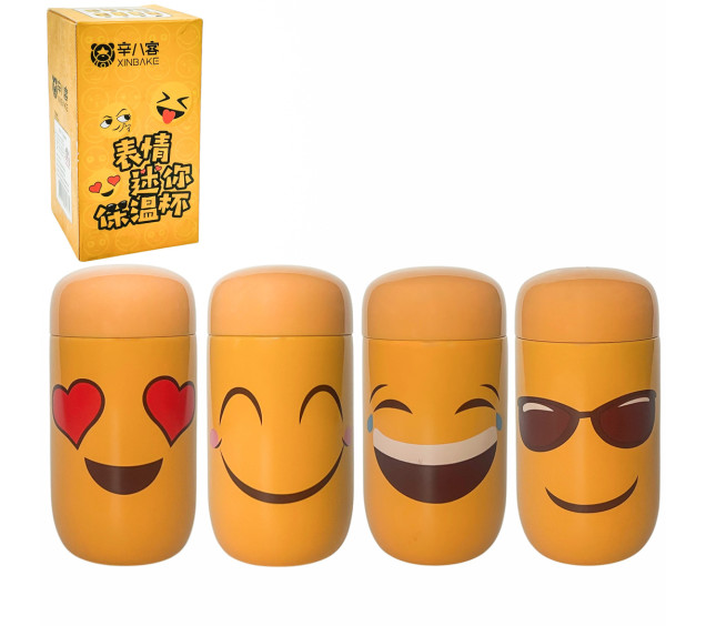 80601 Термос 200мл (варіант) - фото