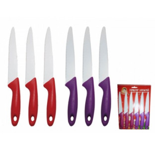 8516 Набір ножів Маруся з керам. покриттям (лезо 12,5см) - фото