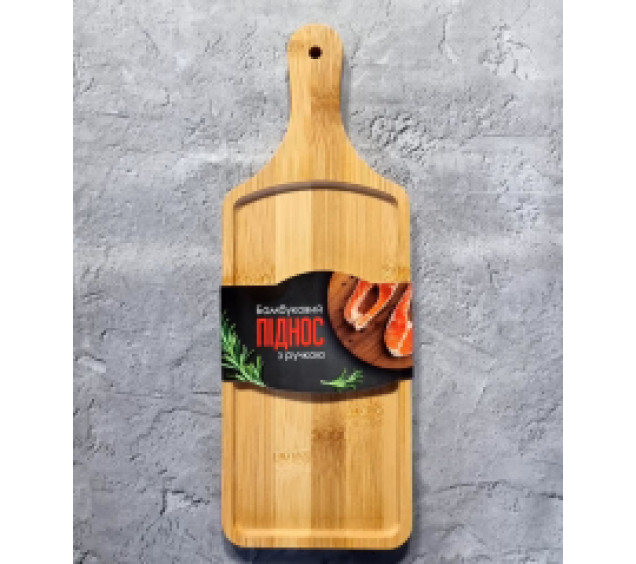 8821 Піднос бамбуковий з ручкою 33*12*1 см - фото