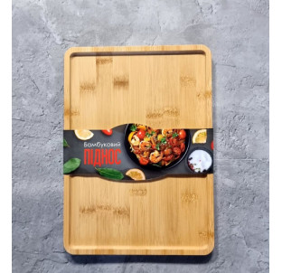 8824 Піднос бамбуковий 27,5*20*1 см - фото