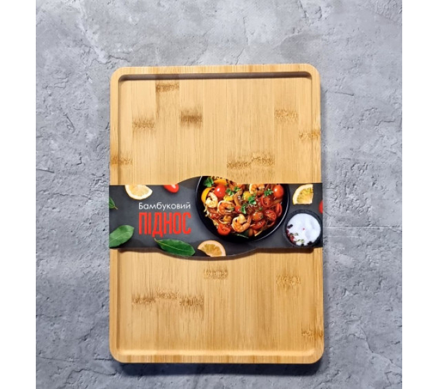 8824 Піднос бамбуковий 27,5*20*1 см - фото