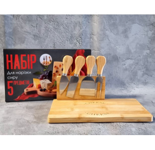 8836 Набір для нарізки сиру 5 пр. (дошка бамбукова, ніж для сиру - 4 шт) на магніті 25*15*1 см - фото