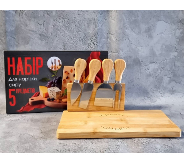 8836 Набір для нарізки сиру 5 пр. (дошка бамбукова, ніж для сиру - 4 шт) на магніті 25*15*1 см - фото