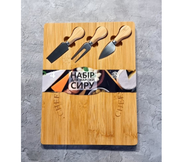 8837 Набір для нарізки сиру 4 пр. (дошка бамбукова, ніж для сиру - 3 шт) на магніті 33*25*1 см - фото