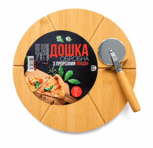8845 Дошка обробна бамбукова з прорізами Піца 30*30*1,5см - фото