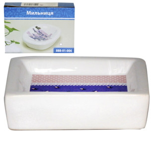 888-01-008 Мильниця Сітець (12,2*9,2*3,5см) - фото