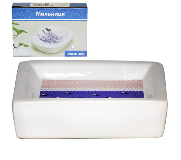 888-01-008 Мильниця Сітець (12,2*9,2*3,5см) - фото