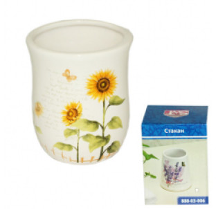 888-03-010 Стакан Соняшник (8*8*9см) - фото