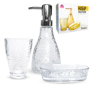 888-150 Набір аксесуарів для ванної кімнати Фьюжн кристал, 3пр - фото