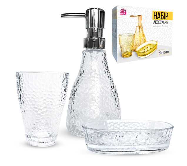 888-150 Набір аксесуарів для ванної кімнати Фьюжн кристал, 3пр - фото