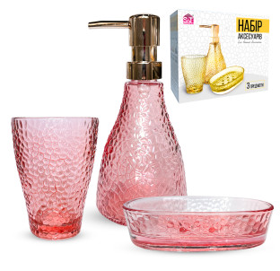 888-151 Набір аксесуарів для ванної кімнати Фьюжн топаз, 3пр - фото