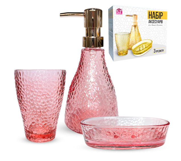 888-151 Набір аксесуарів для ванної кімнати Фьюжн топаз, 3пр - фото