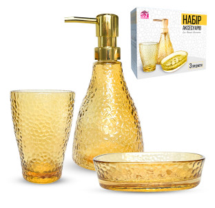 888-152 Набір аксесуарів для ванної кімнати Фьюжн нефрит, 3пр - фото