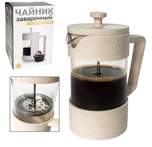 9150 Заварювальний чайник з поршнем 600мл (еко пластик + боросилікатне, зміцнене скло) - фото