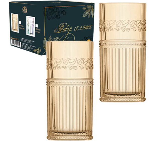 9438 Набір склянок 6шт. Crystal бурштин 400мл - фото