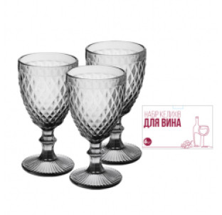 9444 Набір келихів для вина 6шт Аргайл графіт 240мл - фото