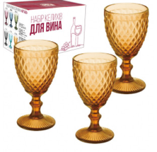9444 Набір келихів для вина 6шт Аргайл бурштин 240мл - фото