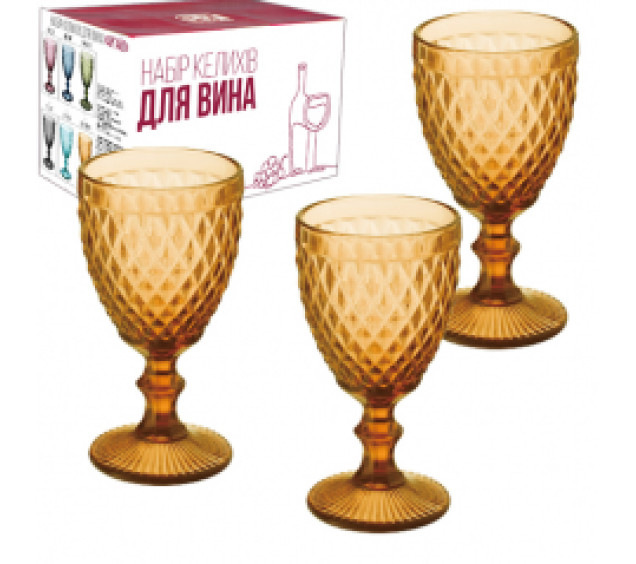 9444 Набір келихів для вина 6шт Аргайл бурштин 240мл - фото