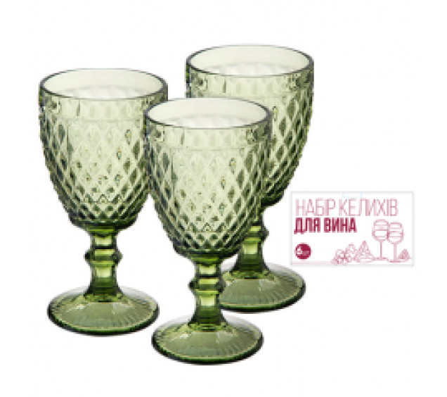 9445 Набір келихів для вина 6шт Аргайл смарагд 320мл - фото