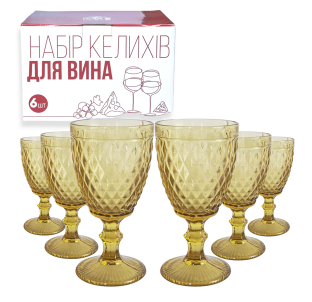 9445 Набір келихів для вина 6шт Аргайл бурштин 320мл - фото