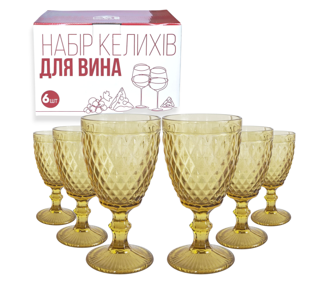 9445 Набір келихів для вина 6шт Аргайл бурштин 320мл - фото