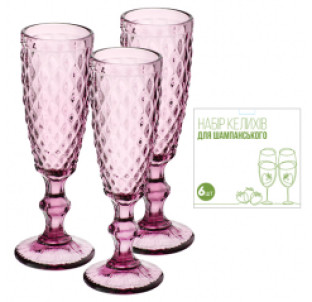 9446 Набір келихів для шампанського 6шт Аргайл бордо 180мл - фото