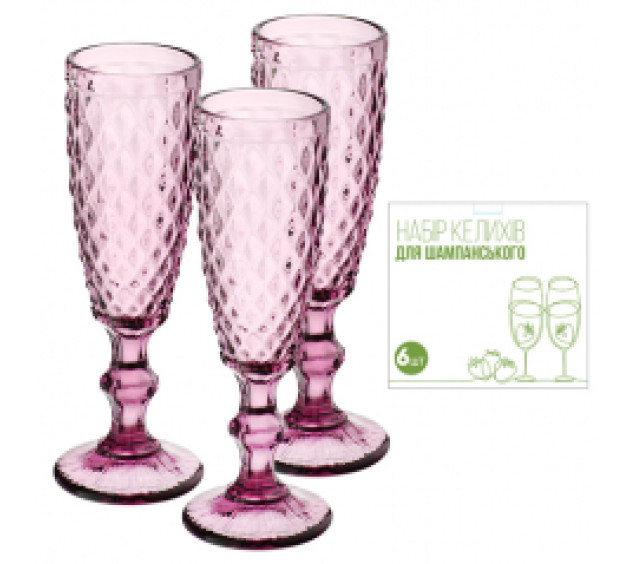 9446 Набір келихів для шампанського 6шт Аргайл бордо 180мл - фото