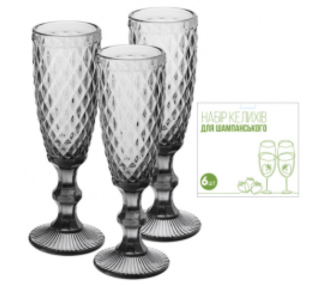 9446 Набір келихів для шампанського 6шт Аргайл графіт 180мл - фото