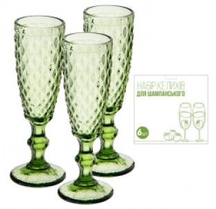 9446 Набір келихів для шампанського 6шт Аргайл смарагд 180мл - фото
