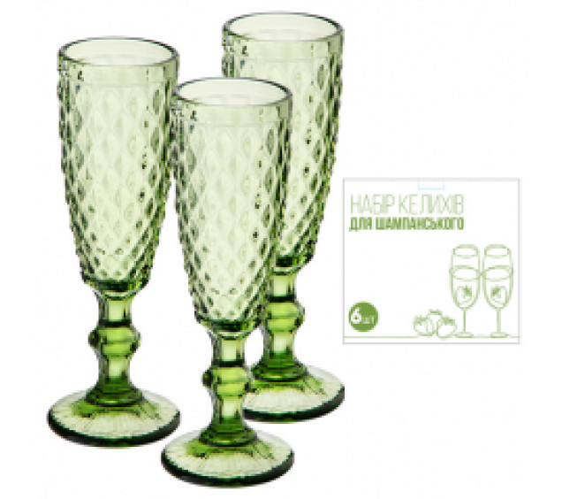 9446 Набір келихів для шампанського 6шт Аргайл смарагд 180мл - фото