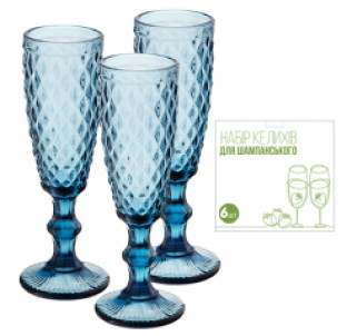 9446 Набір келихів для шампанського 6шт Аргайл кобальт 180мл - фото