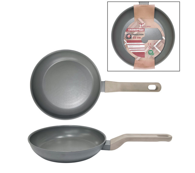 9595-22 Сковорода 22см ALUM - фото