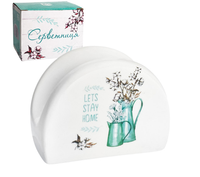 700-05-18 Серветниця "Бавовна" (9см h 7см) - фото