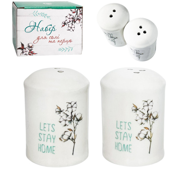 700-08-18 Набір для солі та перцю "Бавовна" (d4 h6) - фото