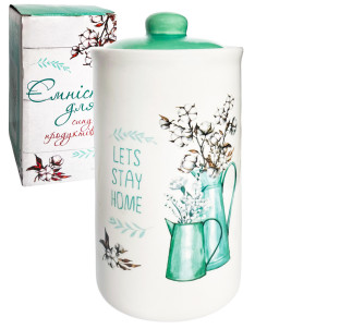 700-10-18 Ємність для сипучих продуктів "Бавовна" 900мл - фото