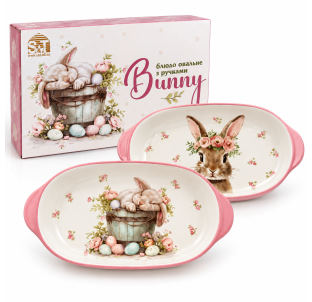 700-42-28 Блюдо овальне з ручками "Bunny" (29*18*4см) - фото