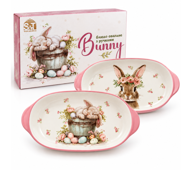 700-42-28 Блюдо овальне з ручками "Bunny" (29*18*4см) - фото