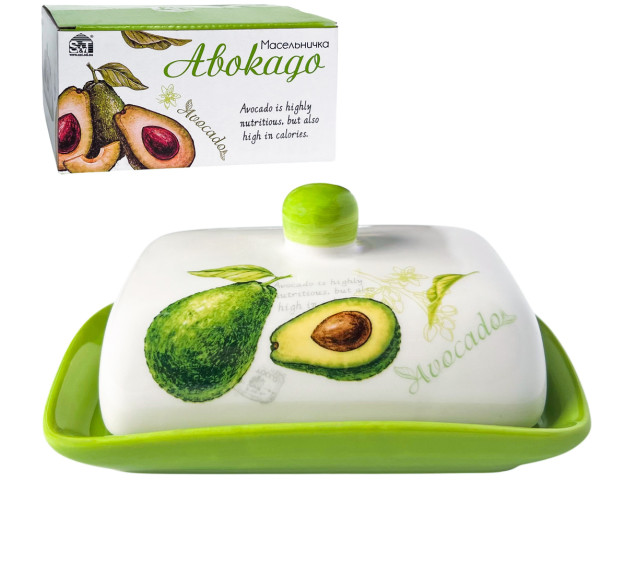 3397-21 Масельничка "Авокадо" (16,5*11*7,5) - фото