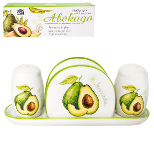 6912-21 Набір для солі і перцю з серв. на керам. підставці "Авокадо" ( 22,5*9,5*6) - фото