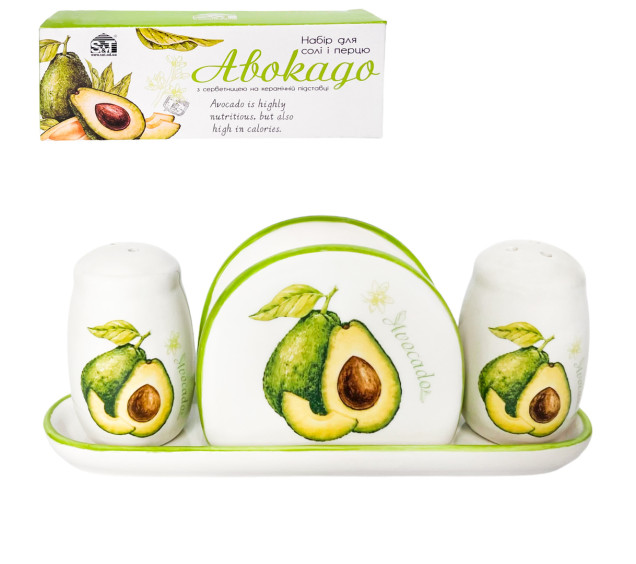 6912-21 Набір для солі і перцю з серв. на керам. підставці "Авокадо" ( 22,5*9,5*6) - фото