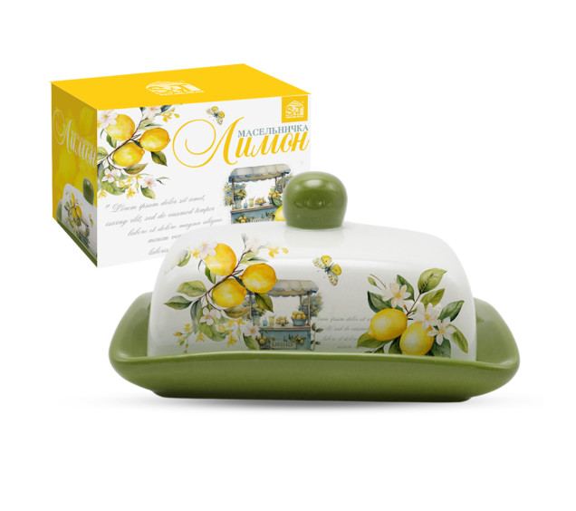 700-02-22 Масельничка 17*12*8см "Лимони" - фото