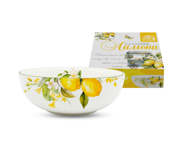 700-17-22 Салатник 16см, 700мл "Лимони" - фото